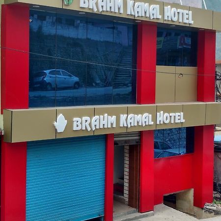Hotel Brahma Kamal Joshimath Ngoại thất bức ảnh