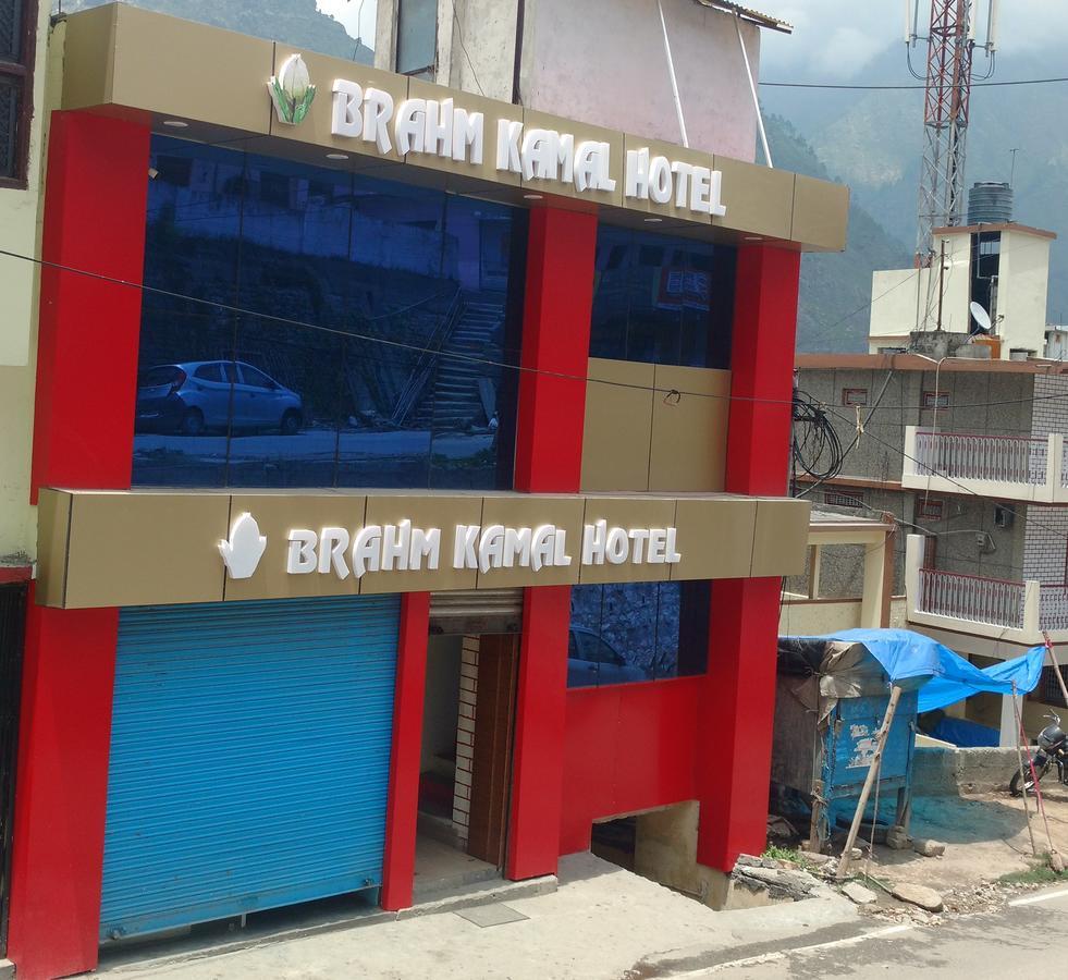 Hotel Brahma Kamal Joshimath Ngoại thất bức ảnh